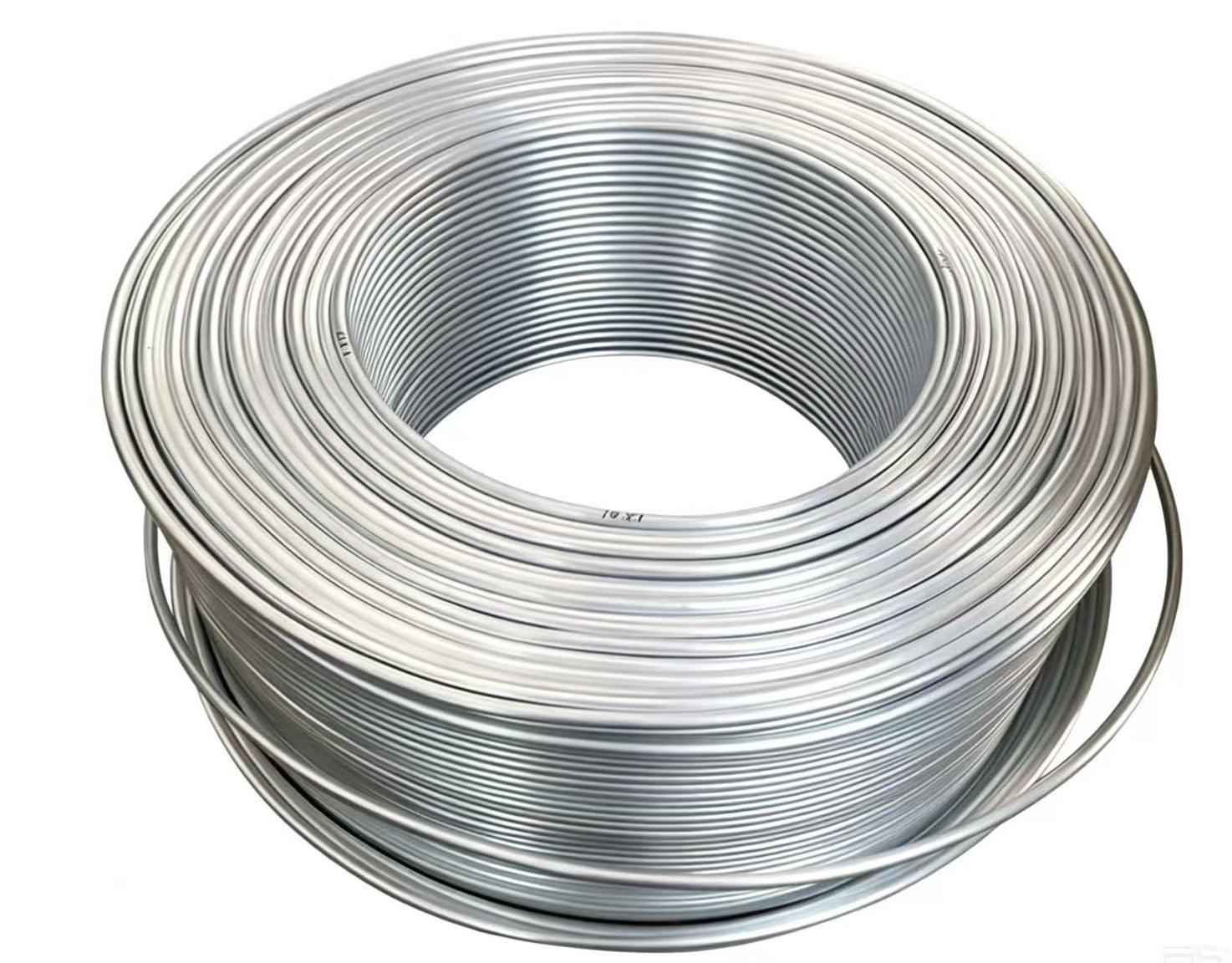 Aluminum tube